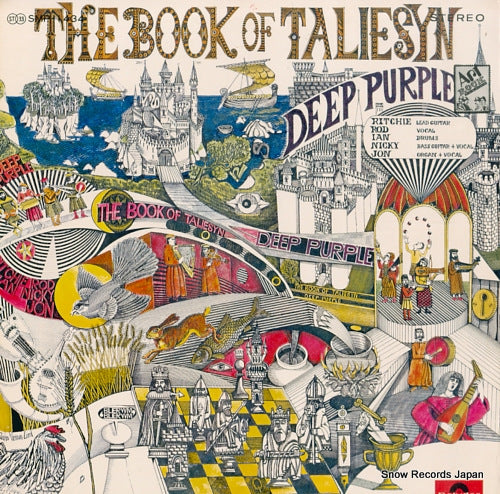 DEEP PURPLE the book of taliesyn SMP-1434