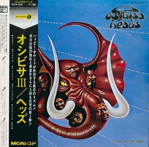 OSIBISA heads MCA-5127
