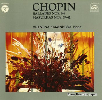 KAMENIKOVA, MAZURKAS chopin; ballades nos.1-4 OS-2609-S