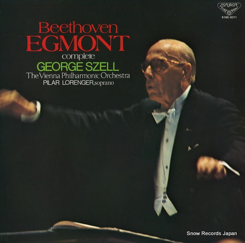 SZELL, GEORGE beethoven; egmont complete K18C-8211
