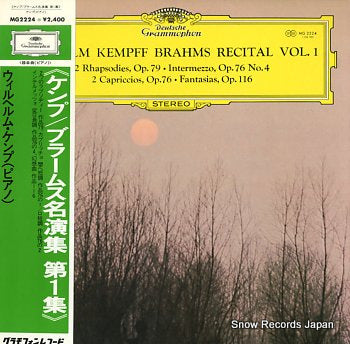 KEMPFF, WILHELM brahms recital vol.1 MG2224