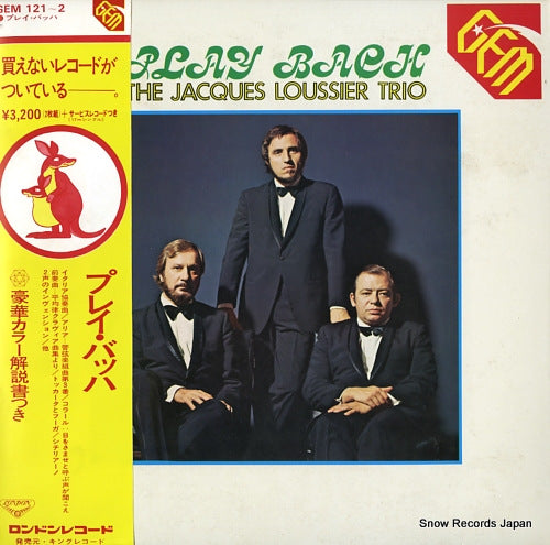 JACQUES LOUSSIER, TRIO, THE play bach GEM121-2