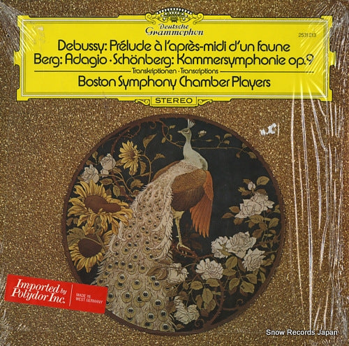 BOSTON SYMPHONY CHAMBER PLAYERS debussy; afternoon of a faun 2531213