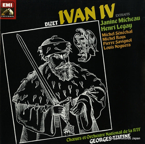 TZIPINE, GEORGES bizet; ivan iv, extraits 2908631