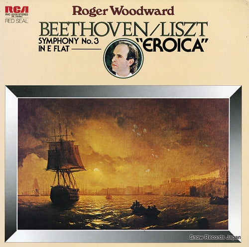 WOODWARD, ROGER beethoven/liszt; symphony no.3 in e flat"eroica" RVC-2206