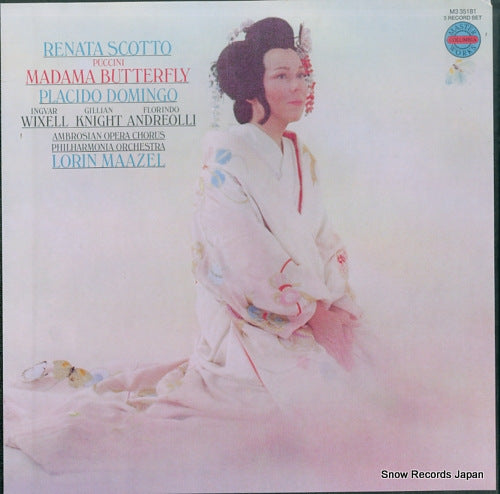 MAAZEL, LORIN puccini; madama butterfly M335181