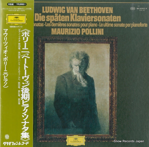 POLLINI, MAURIZIO beethoven; die spaten klaviersonaten MG8302/4