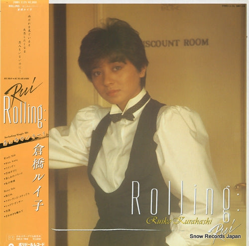 KURAHASHI, RUIKO rolling 28MX1129