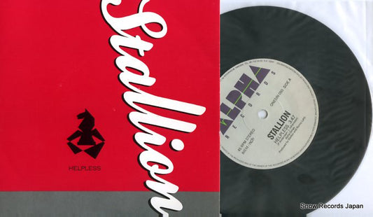 STALLION helpless ONESIN050