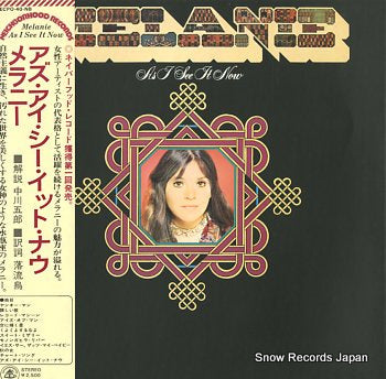 MELANIE as i see it now ECPO-40-NB