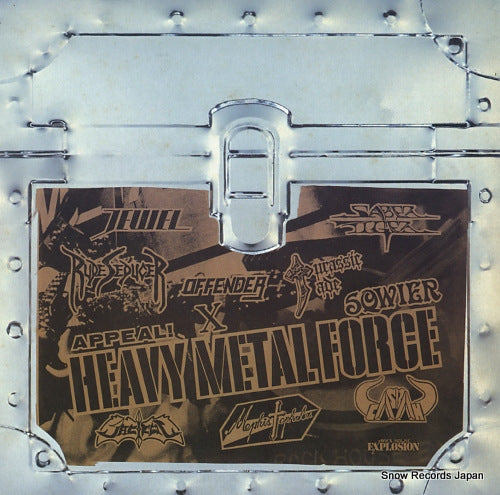 V/A heavy metal force 3 EXP-HM-282