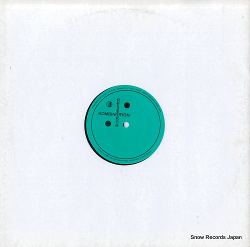 ADVENT, THE bits and pieces ep KR015