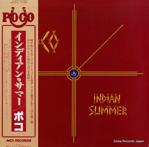 POCO indian summer VIM-6201