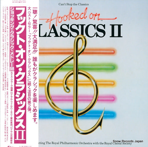 CLARK, LOUIS hooked on classics 2 RPL-8145