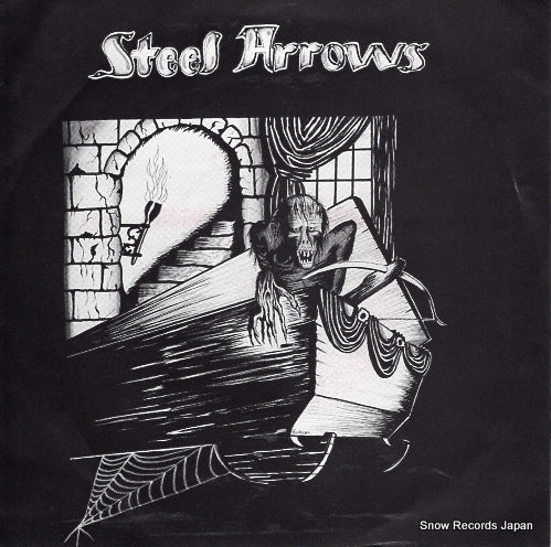 STEEL ARROWS loud guitars STEELARROWS001