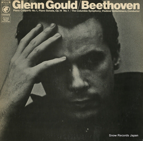GOULD, GLENN beethoven; piano concerto no.1 / piano sonata, op.14 no.1 Y30491
