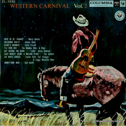 V/A western carnival vol.2 ZL-1050