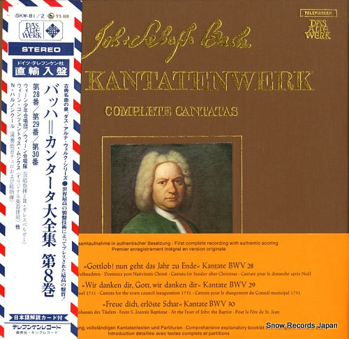 HARNONCOURT, NIKOLAUS bach; complete cantatas volume 8 ISKW-81/2/SKW8/1-2