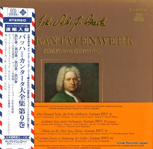 HARNONCOURT, NIKOLAUS bach; complete cantatas volume 9 ISKW-91/2/6.35035/SKW9/1-2