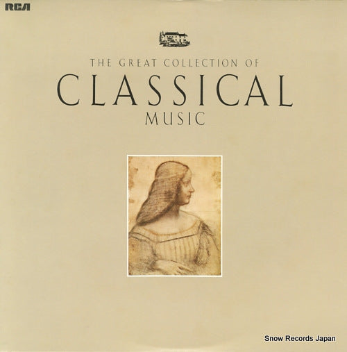 V/A the great collection of classical music FCCZ10