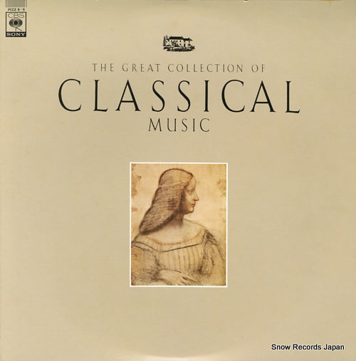 V/A the great collection of classical music FCCZ8-9