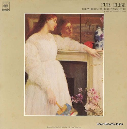 ENTREMONT, PHILIPPE beethoven; fur elise FCCA557