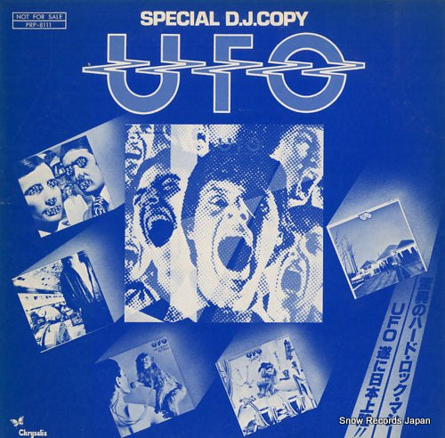 UFO special d.j. copy PRP-8111