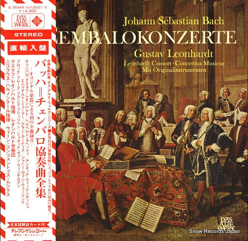 LEONHARDT, GUSTAV bach; cembalokonzert SCA25221/5/6.35049