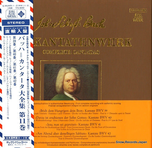 HARNONCOURT, NIKOLAUS / GUSTAV LEONHARDT bach; complete cantatas volume 11 6.35269/1-2(ISKW111/2)/SKW11/1-2