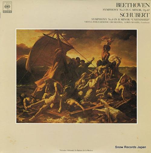 MAAZEL, LORIN beethoven; symphony no.5 in c minor op.67 FCCA560