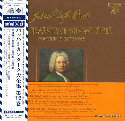 HARNONCOURT, NIKOLAUS / GUSTAV LEONHARDT bach; complete cantatas volume 12 6.35283/1-2(ISKW121/2)/SKW12/1-2