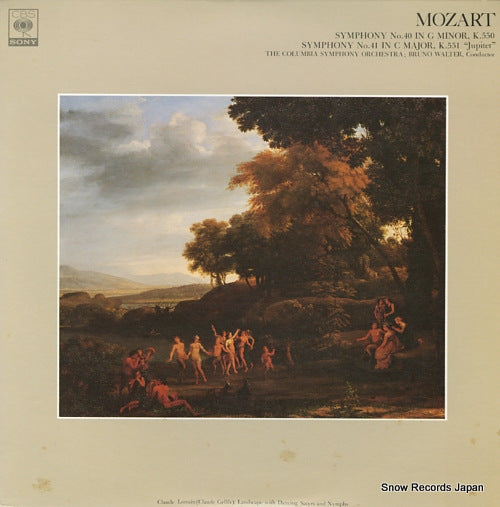 WALTER, BRUNO mozart; symphony no.40 in g minor k.550 FCCA513