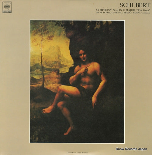 KEMPE, RUDOLF schubert; symphony no.9 in c major "the great" FCCA563