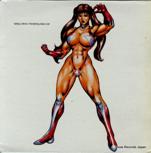 ISHINO, TAKKYU throbbing disc cat EXLP9901