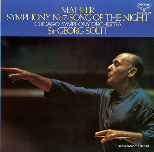 SOLTI, GEORG mahler; symphony no.7 in e minor "song of the night" SLC8129-30