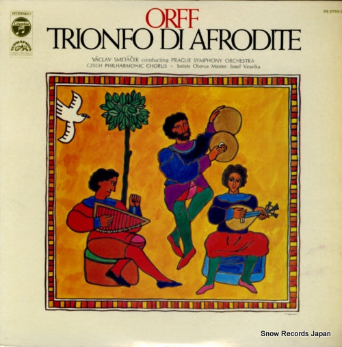 SMETACEK, VACLAV orff; trionfo di afrodite OS-2708-S