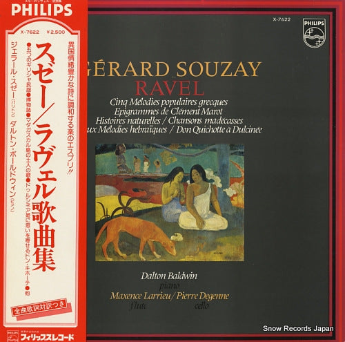 SOUZAY, GERARD ravel; cinq melodies populaires grecques X-7622