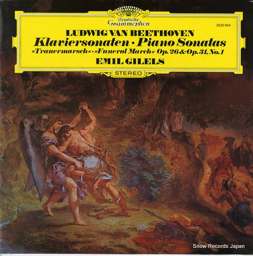 GILELS, EMIL beethoven: klaviersonate nr.12 as-dur op.26 2530654