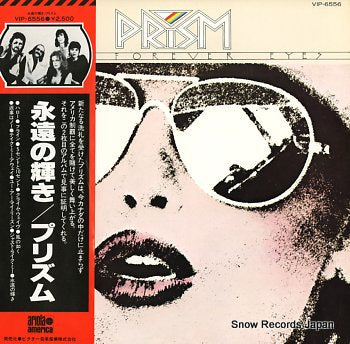 PRISM see forever eyes VIP-6556