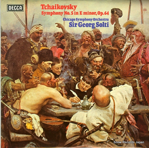 SOLTI, GEORG tchaikovsky; symphony no.5 in e minor op.64 SXL6754