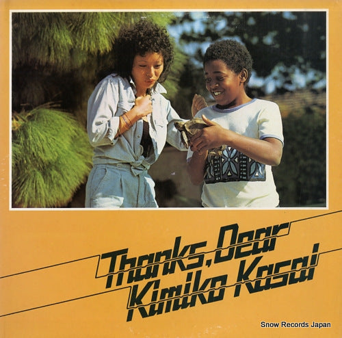 KASAI, KIMIKO thanks, dear 25AP734