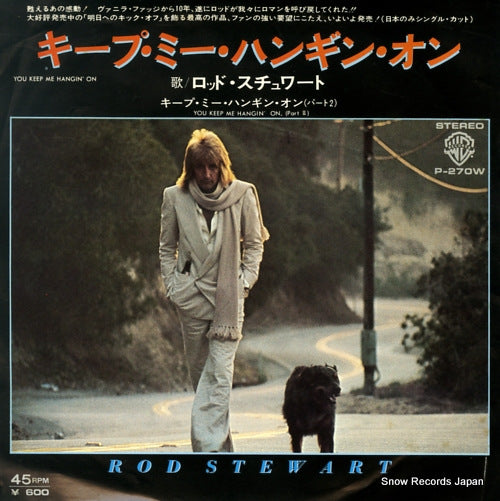 STEWART, ROD you keep me hangin' on P-270W