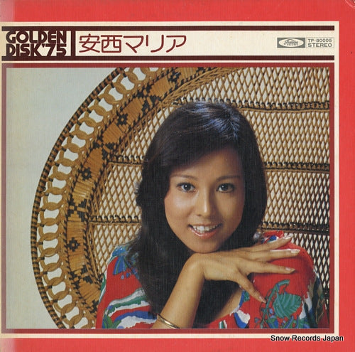 ANZAI, MARIA golden disk '75 TP-80005