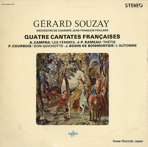 SOUZAY, GERARD quatre cantates francaises OS-2096-RE