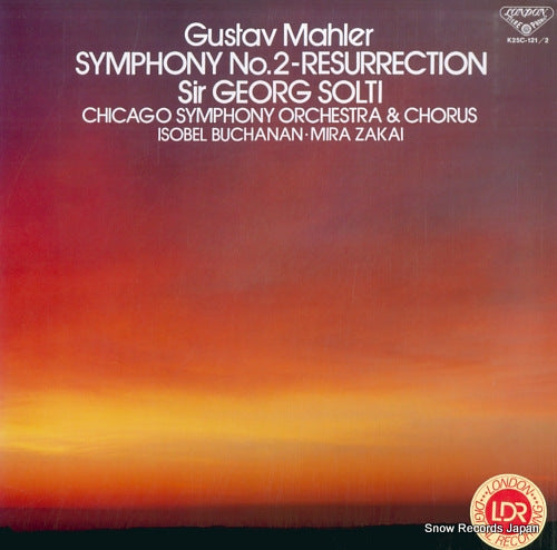 SOLTI, GEORG mahler; symphony no.2 in c minor "resurrection" K25C-121/2