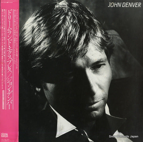 DENVER, JOHN dreamland express RPL-8305