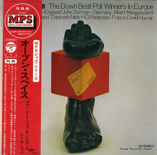 V/A open space / the down beat poll winners in europe YS-2312-MP
