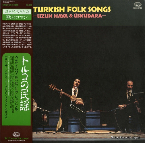SAG, ALIF turkish folk songs K20C-5126