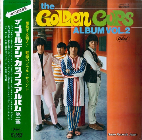 GOLDEN CUPS, THE album vol.2 CP-8473
