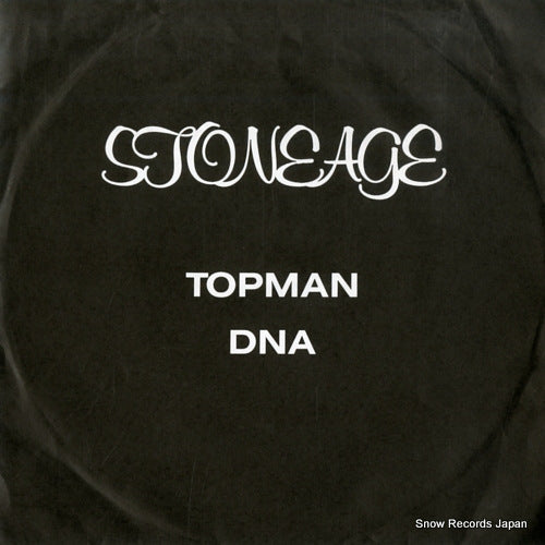 STONEAGE topman CROS-001